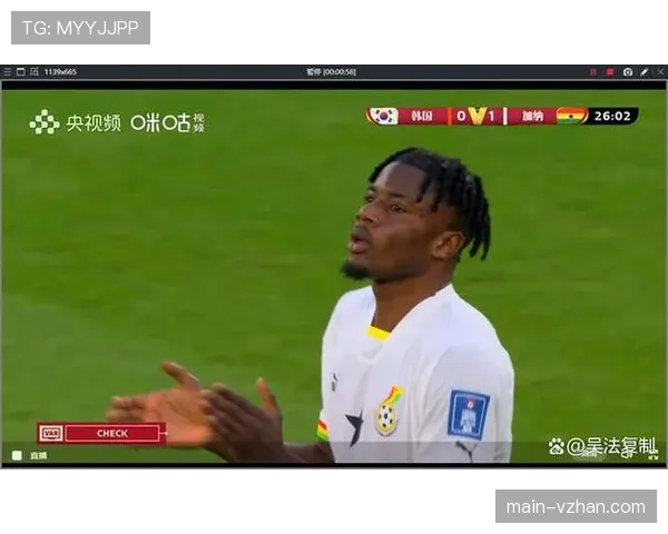 进球后VAR回看的判罚规则究竟有哪些盲区? 进球后VAR回看的判罚规则究竟有哪些盲区?